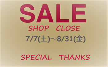 2018 shop close sale.png